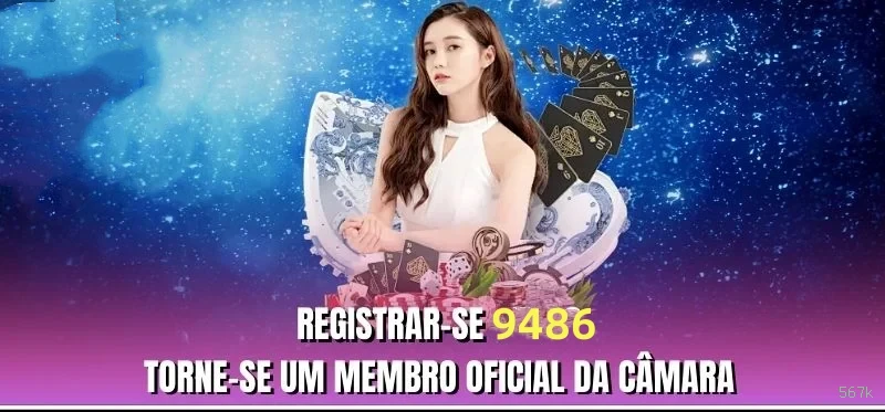 App 567k Mobile